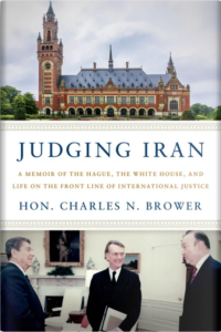 JudgingIran