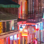AALS 2019 banner in square