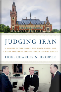 JudgingIran JudgingIran