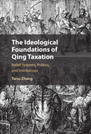 theideologicalfoundationsofqingtaxation theideologicalfoundationsofqingtaxation