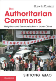 The Authoritarian Commons The Authoritarian Commons