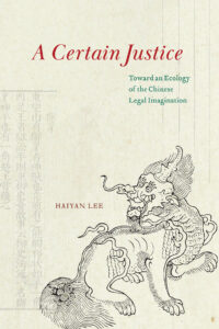 Acertainjustice Acertainjustice