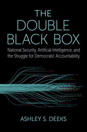 The Double Black Box The Double Black Box